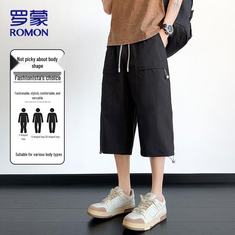 Romon Men's Ice-Cool Breathable 3/4 Pants