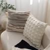 Cream Style Pillow Case Living Room Sofa Lumbar Pillow Bedside Bay Window Soft Decoration Cushion Does Not Include Pillow Core