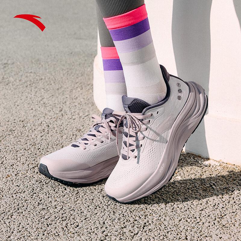 ANTA PG7 Lvbu 2 Women's Cushioned Running Shoes
