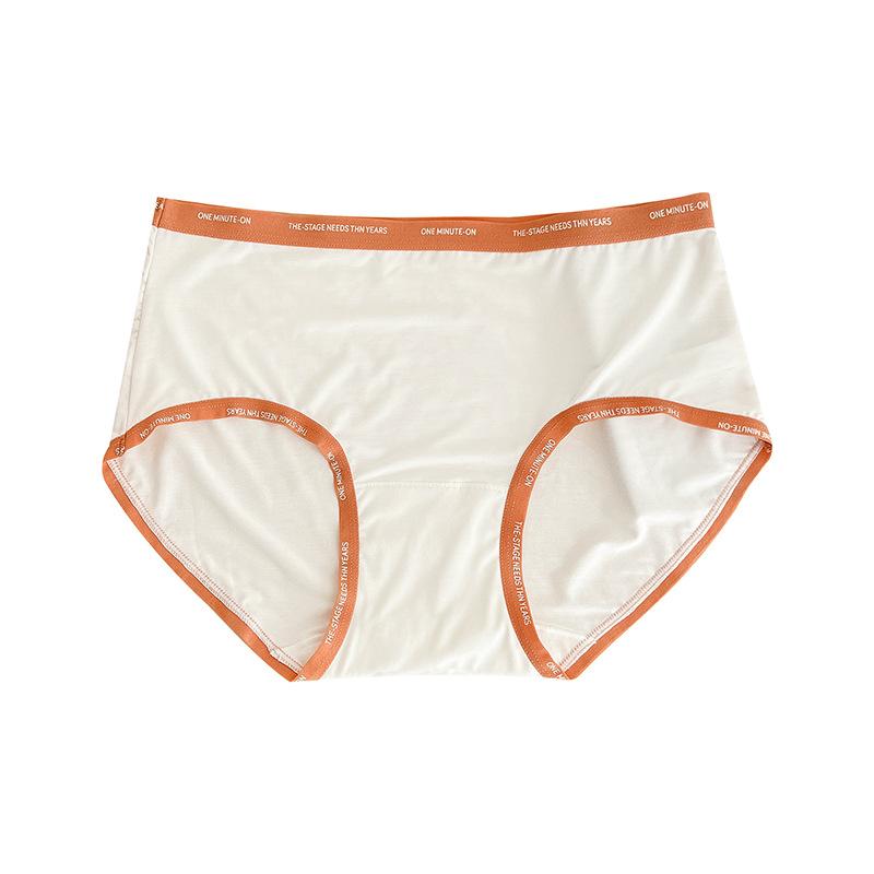 Женские трусы, тонкое нижнее белье, удобные, без следов, высокоэластичные спортивные трусики для девочек