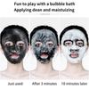 1pc Black Sea Salt Pure Moisturizing Bubble Facial Mask Deep Cleansing Oil Control Skin Rejuvenation