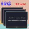 Большая ЖК-доска для рисования: Детский планшет для граффити и письма от руки 13-16 дюймов