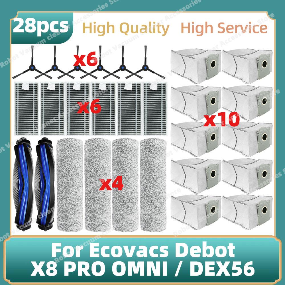 Compatible For Ecovacs Debot X8 PRO OMNI / DEX56 Accessories Main Side Brush Mop Cloth Dust Bag Replacement Parts