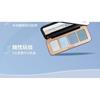 Girls Crush - 4-Colors Eyeshadow Palette - Busy Cowboy