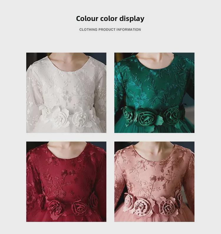 Платье принцессы для девочки-цветочницы с длинными рукавами и пышной юбкой из тюля - детский костюм для свадьбы и выступлений