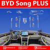 Комплект защитных пленок для интерьера BYD Song Plus / DM-i / EV, Защитная наклейка от царапин на сенсорный экран центральной консоли и приборной панели