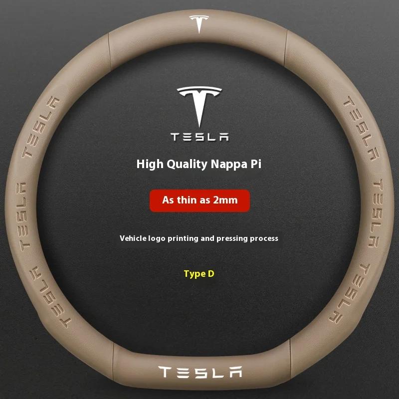 CPSSA1 Car Steering Wheel Cover for Tesla Model 3 Model S Y X Roadster 2019-2025 Auto Interior Steering Wheel Accessories Anti-Slip