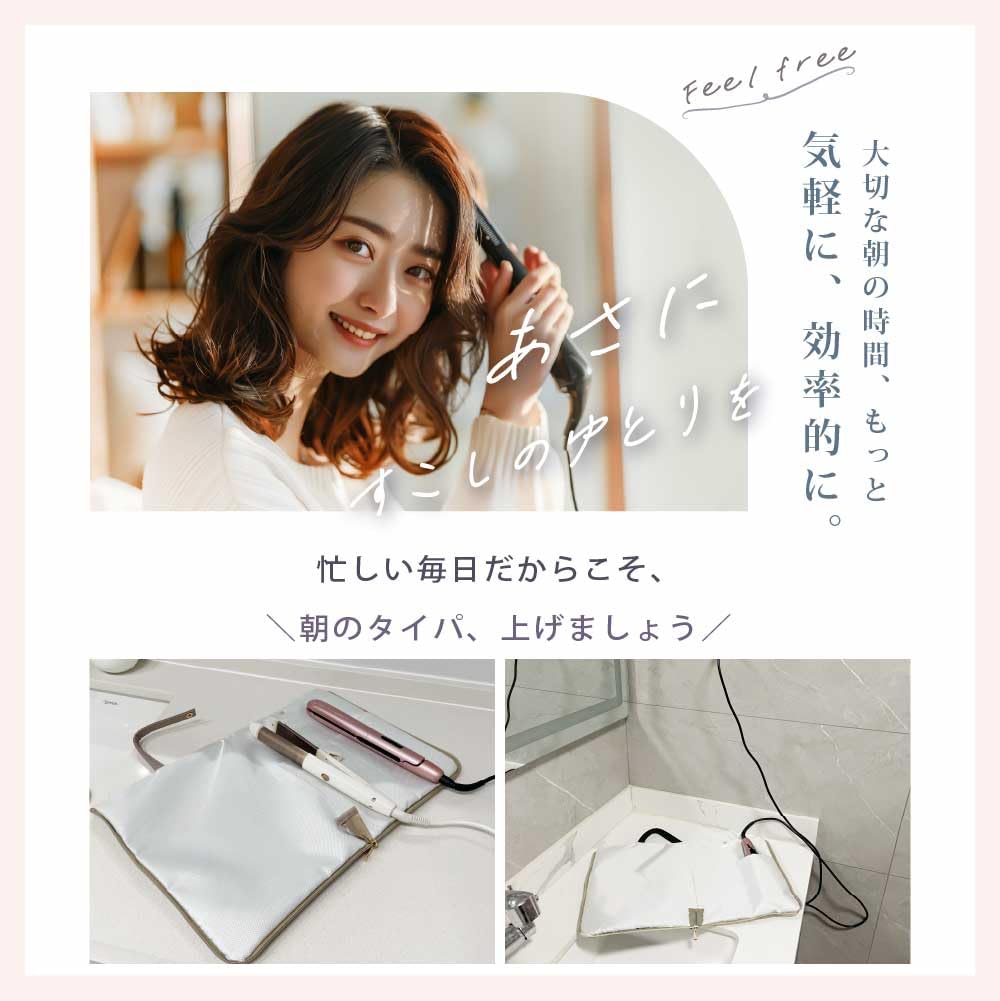 Чехол для утюжка для волос дорожный утюжок для хранения утюжка для волос дорожный удобный подвесной утюг для хранения серый серый Небрендовый продукт, чехол из 2 частей, термостойкий утюг,