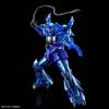 MG Gouf Event Limited Мобильный костюм Гандам Пластиковая модель 1/100 Вер.2.0 [Прозрачный цвет] Предварительно окрашенный