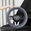 Зимний автомобильный короткий плюшевый чехол на руль универсальный теплый и нескользящий чехол на руль