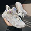 Модные мужские баскетбольные кроссовки с амортизацией, модные спортивные кроссовки для бега на короткие дистанции, легкие повседневные высокие кроссовки 36-45