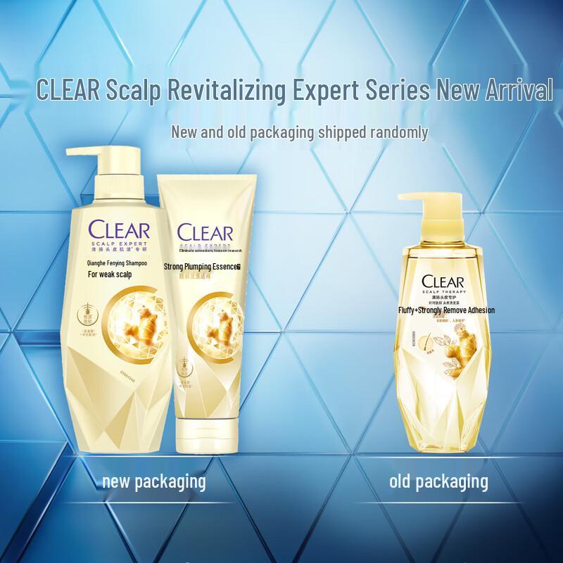 CLEAR Шампунь для ухода за кожей головы 700 г