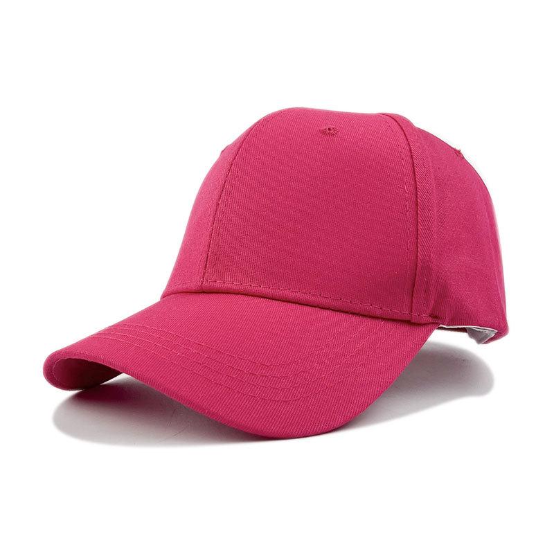 Stylish Plain Cotton Baseball Cap with Sun Protection and Embroidered Design