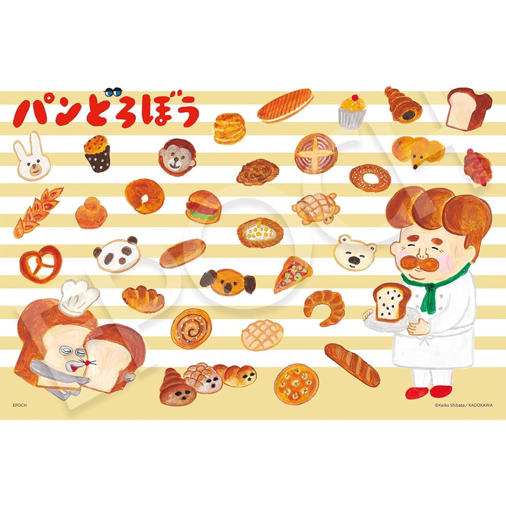 EPOCH 300-Piece Storybook Jigsaw Puzzle Bread Thief 26x38cm with Glue and Spatula