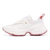 Li-Ning 1990 Классическая серия Спортивная мода Отскок Нескользящие Прочные Низкие Повседневные Кроссовки Женские бежевые ALFV016-1