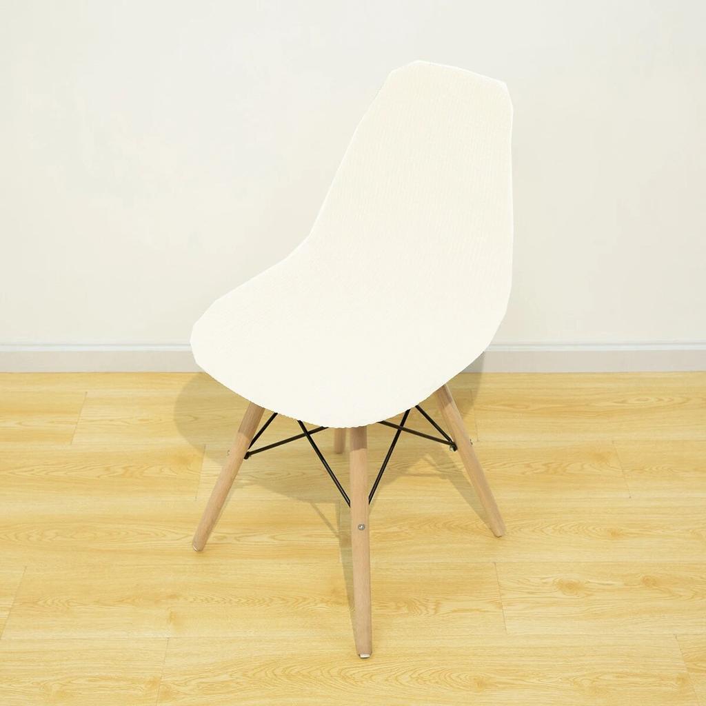 Жаккардовый чехол для стула, эластичные чехлы для обеденных стульев, чехол для сиденья, защита для мебели, съемный 1 шт.