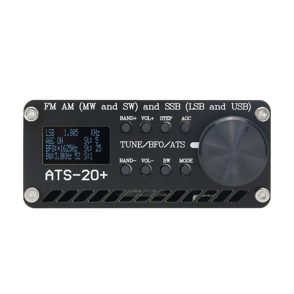 ATS-20+ Plus ATS20 V2 SI4732 Радиоприемник Для DSP Приемника FM AM И SSB Встроенный 3.6V 800mAh Полимерный Литиевый Аккумулятор