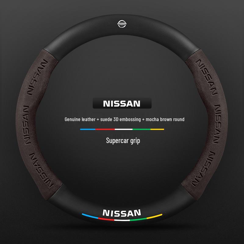 Чехлы на руль Nissan: Тиида, Кикс, Мурано, Сильфи, Тиана, Кашкай, Икс-Трейл, Санни