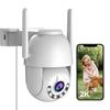 Новейшая 3-миллионная PTZ-камера всенаправленного видеонаблюдения JOOAN Security Outdoor WiFi Pan Tilt Camera Может быть добавлена в качестве ночного устройства, легкого в использовании.