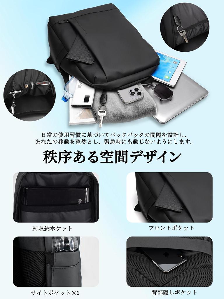 Business Backpack for Ultra Waterproof Compatible with Waterproof Stain Shock Large Laptop For High School Business Unisex [MANETTA] Men, Lightweight,