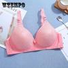 Тонкий бюстгальтер большого размера без стальных колец собирает грудь предотвращает провисание Легкое дышащее и удобное женское нижнее белье