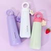 450ML Capacity Stainless Steel Insulated Cup Sunflower Pendant Sports Water Cup  Women Girls