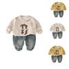 Kids Casual Long-Sleeve Set, Comfortable Daily Wear Outfits