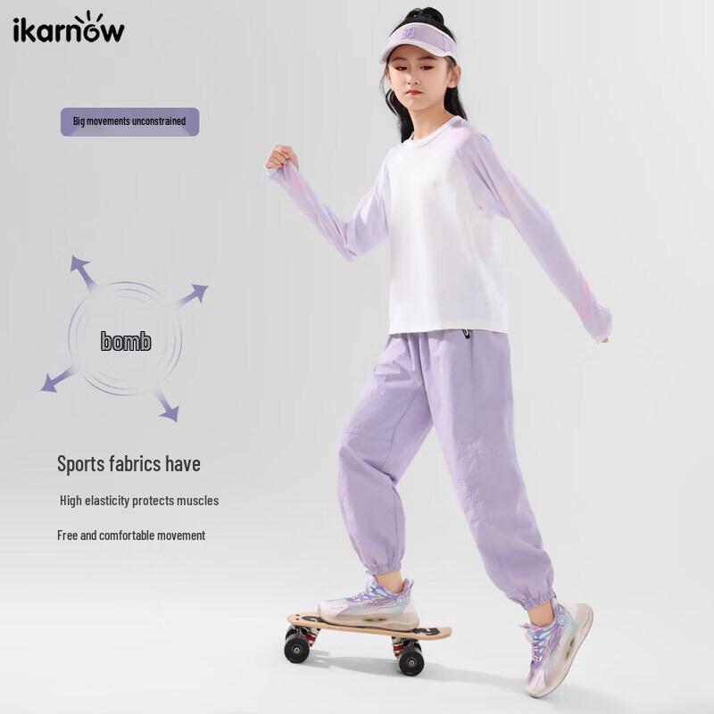Девочковый спортивный комплект с длинным рукавом Moonkids, быстросохнущий