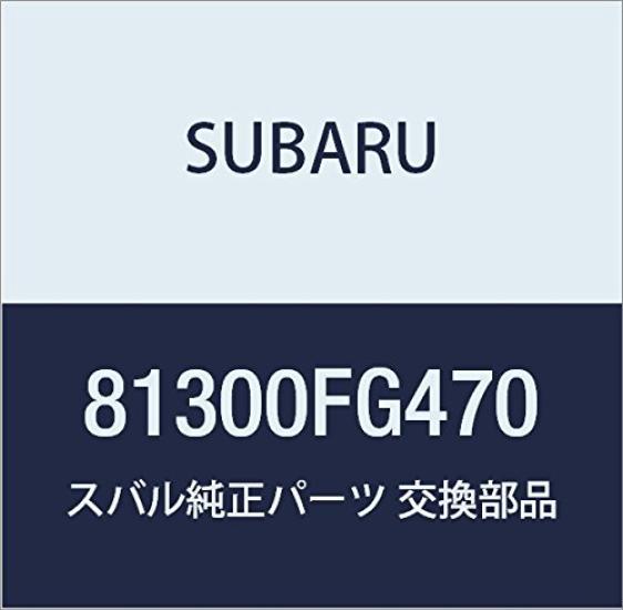SUBARU Genuine Parts Harness Instrument Panel Part Number 81300FG470