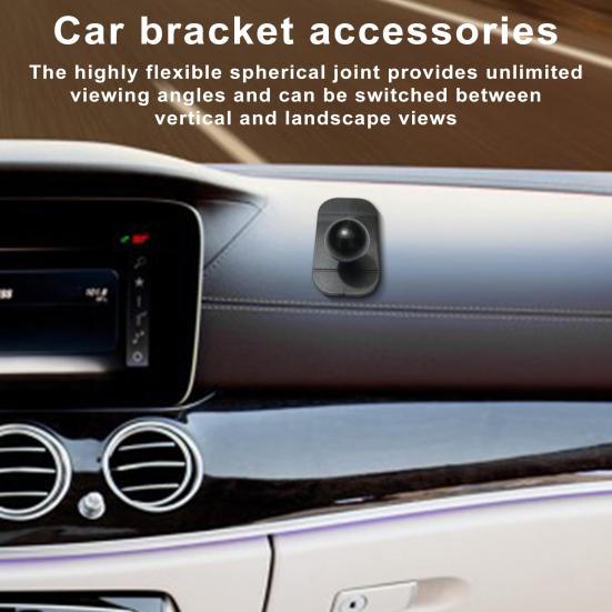 Самоклеящаяся накладка на шариковое крепление, сильная клейкая липкость, держатель для телефона на приборной панели, без остатков, липкий