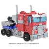 Transformers Beast Awakening Voyager Class Optimus Prime BV-01