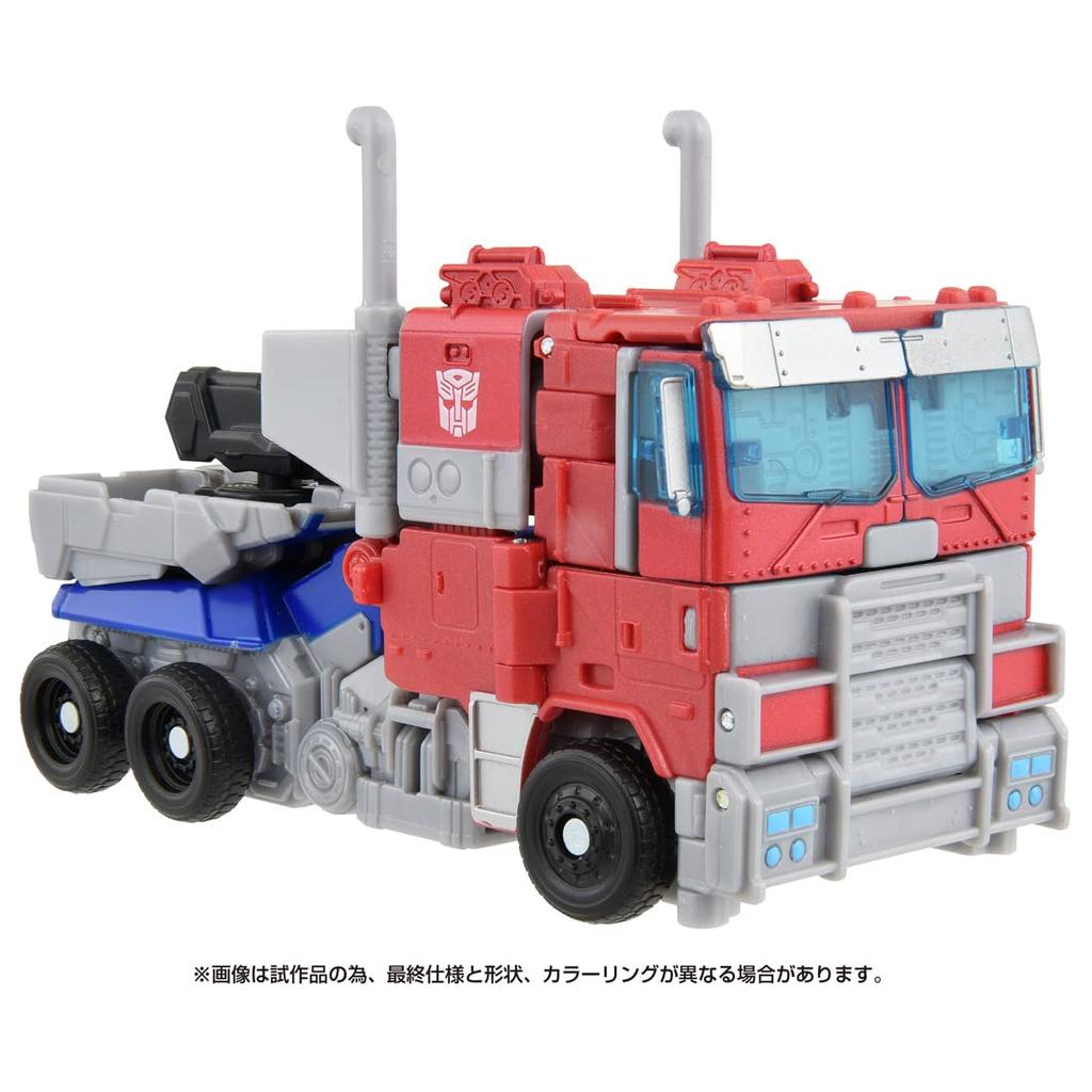 Transformers Beast Awakening Voyager Class Optimus Prime BV-01