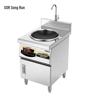 SongRun Коммерческая односторонняя вогнутая индукционная плита для вока