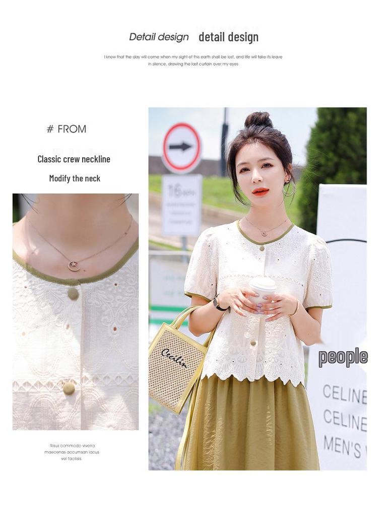 2025 Женский кружевной топ с коротким рукавом для похудения больших размеров - Новый французский стиль