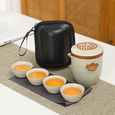 Портативный керамический дорожный чайный набор Mei Jing