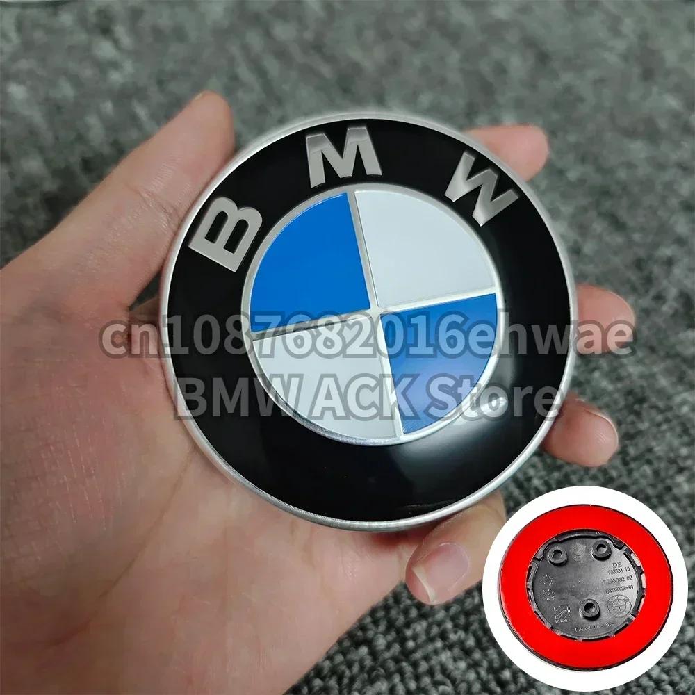 2 Holes 3 Holes 82mm Hood Emblem Trunk Badge for BMW F20 F22 F23 F30 F80 F31 F34 F32 F82 F33 F10 F11 E81 E87 E63 E64 F12 F13 E85i1