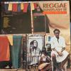 Виниловая пластинка РАЗЛИЧНЫЕ Reggae Sunsplash 81 Посвящение B E160035 Elektra США Регги Ска Даб Б/у