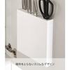 Yamazaki Jitsugyo Under Sink Knife Holder, Easy To Wash, Removable Cover, Knife & Kitchen Shears Holder, Tower, White 3848