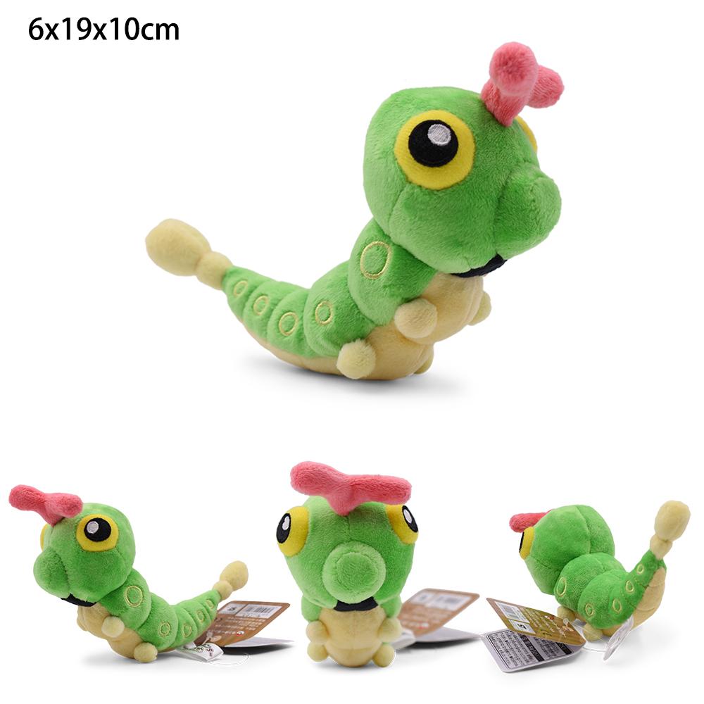 Caterpie Butterfree Weedle Scolipede Plush Toy Beedrill Insect Butterfly Caterpillar Cartoon Stuffed Doll Christmas Gift