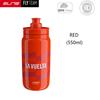 ELITE FLY TEAM Original Road Bicycle Sports Water Cup Mountain Bike Ultra Light Cycling Water Bottle