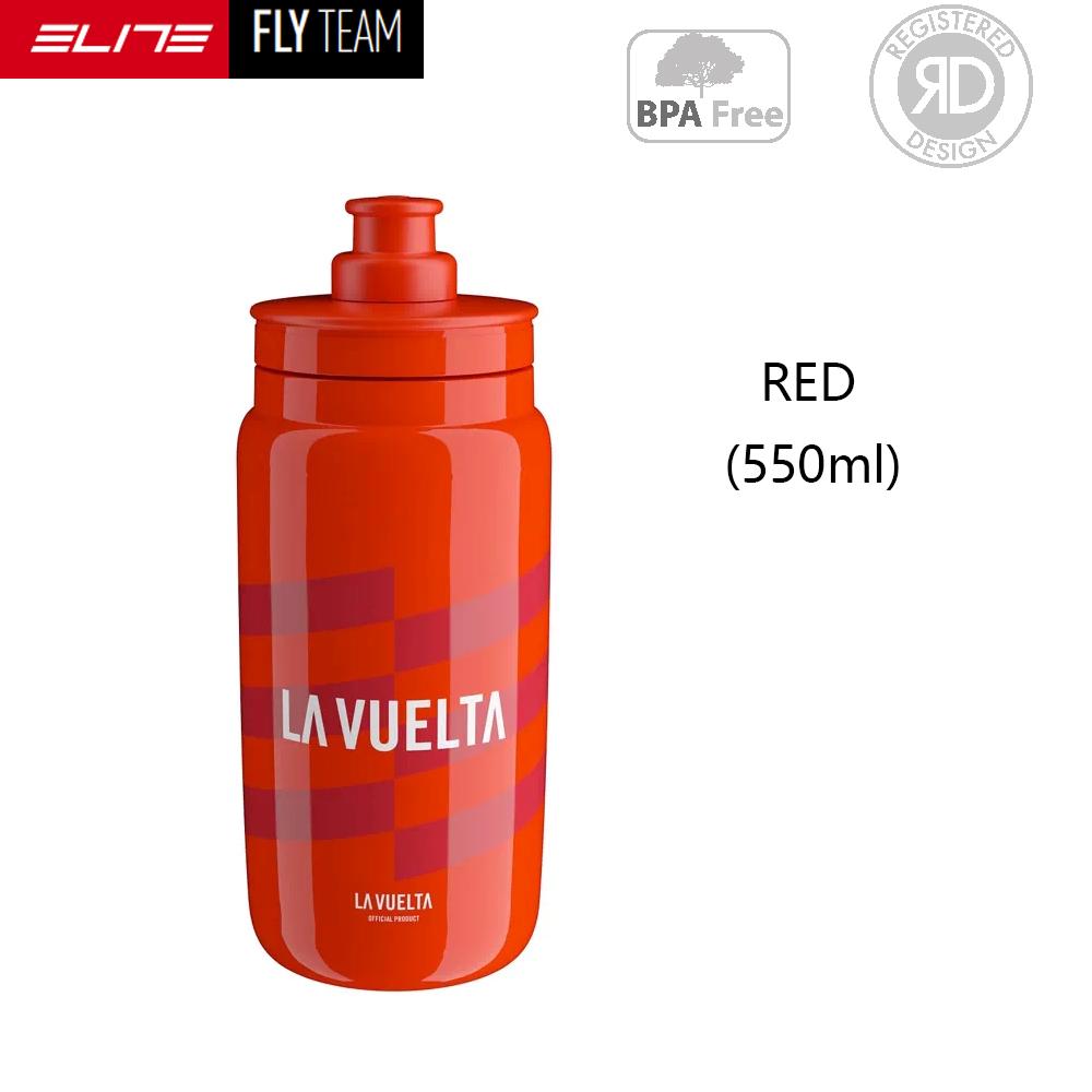 ELITE FLY TEAM Original Road Bicycle Sports Water Cup Mountain Bike Ultra Light Cycling Water Bottle
