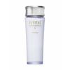 Shiseido Revital Moisturizer EXII (Moist)