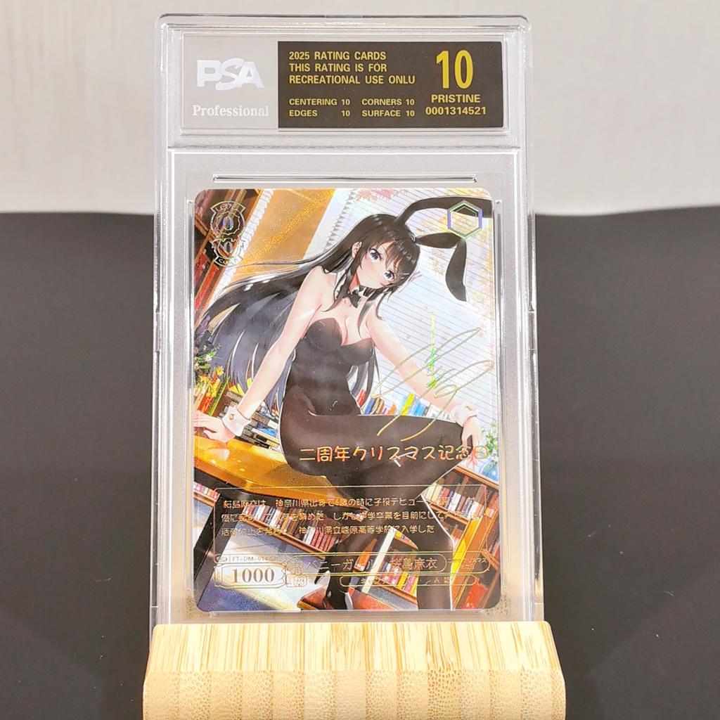 Weiss Schwarz DIY Рему Альбедо Самоконтроль Коллекционирование Подпись Торговля Флэш-карта Аниме Мультфильм Подарок