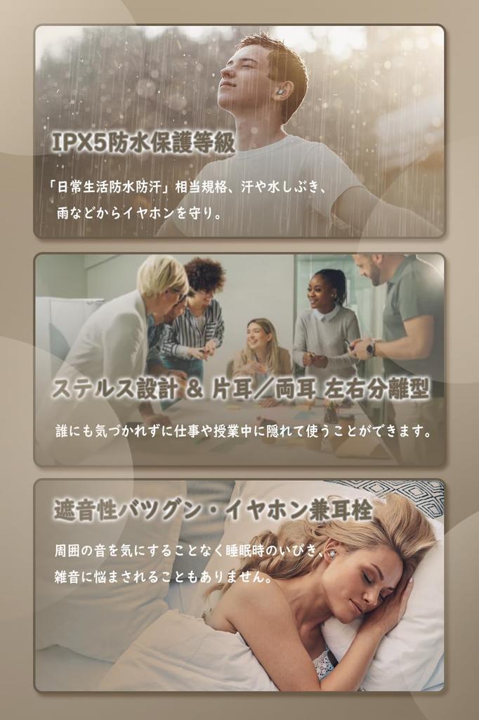 SZHTFX Sleeping Phone Беспроводные наушники для сна, легкие наушники для сна, мини-размер, ультра-маленькие наушники канального типа с высокой звукоизоляцией