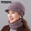 1 шт. Женская утолщенная дышащая шапка-бини | Теплый тисненый дизайн, неэластичная мягкая пряжа, ручная стирка/сухая чистка | Модный аксессуар для улицы