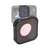 JSR Фильтр-объектив для дайвинга серии KB для GoPro HERO13 Black /12 Black /11 Black /10 Black /9 Black