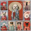 Funny Dogs Geisha Portrait Posters Kimono Basset Hound Brittany Spaniel Prints Canvas Wall Art Pictures Home Living Room Decor