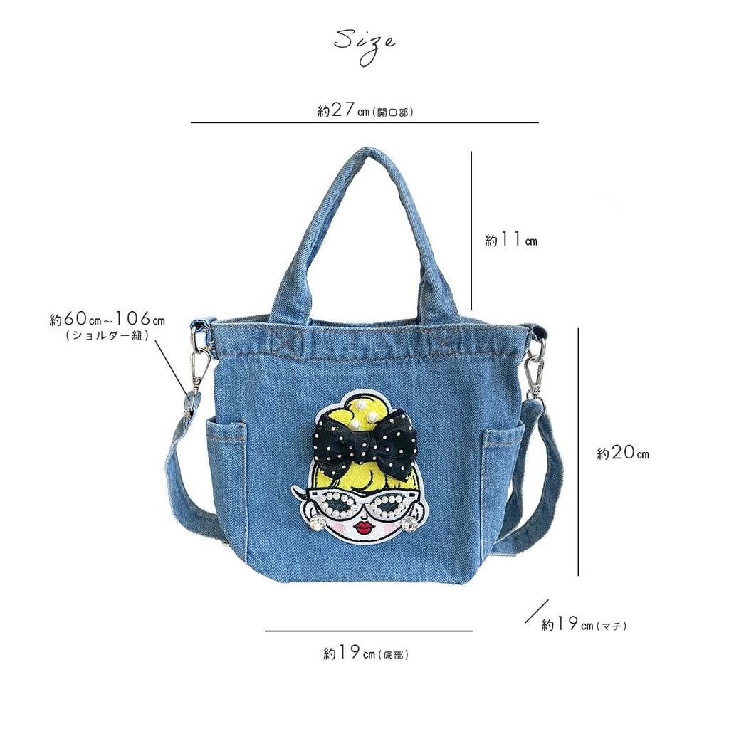 Сумка-тоут мини на плечо джинсовая Сверкающий Индиго [DIVA Rose], женская, сумка 2-в-1, маленькая, через плечо, легкая, сумочка, сумка, (5 Девочка Синий)