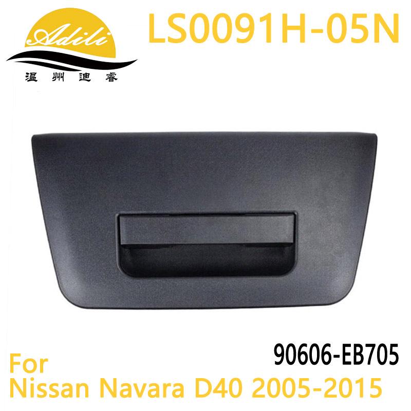 05 Navarra Navara D40 NP300 Tailgate Handle (90606-EB705)