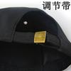 Large Head Circumference Baseball Cap Large Size Extra Large Hat Men's Spring and Autumn Fat Tide Increases and Deepens Peaked Cap